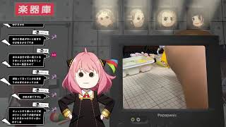 将来の為の配信テストの回 ~UnHappy Pandy #83~ 【雑談】