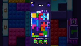 Block Out! Level 186 Solution Walkthrough 