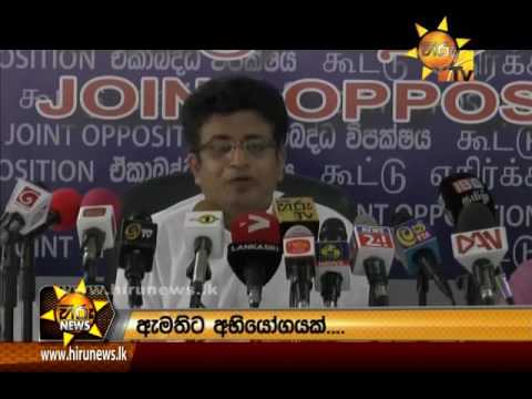 Hiru News 7.00 PM | 2016-11-02