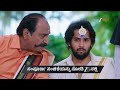 Shravani Subramanya Ep 631 Preview Jul 17 2026 Zee Kannada