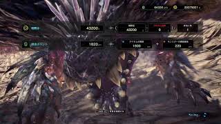 ネギ太刀ソロ練習