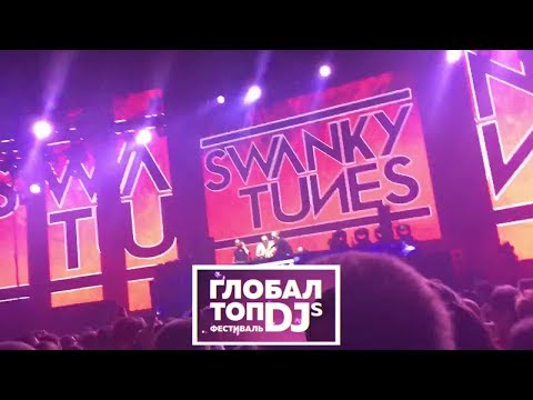 SWANKY TUNES @ Global Top DJs 2017