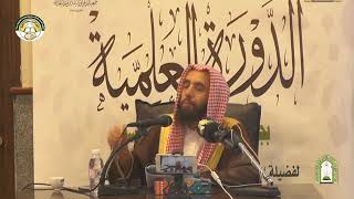 صورة المجلس (2) | شرح رسالة لطيفة في أصول الفقه للعلامة ابن سعدي| الشيخ خالد المشيقح|#دروس_الشيخ_المشيقح