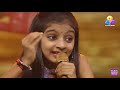 FINALE ആർജിത അങ്ങകലെ എരിതീക്കടലിന്നക്കര�