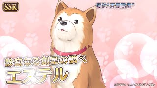 Re: [情報][愛秘] 夜明前合作第二彈