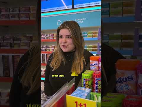 Κάποιοι δυσκολεύονται να το πιστέψουν..👀 Ναι..Ισχύει!Καφές μόνο με 1,80€.☕️Μόνο στο Kitrino💛