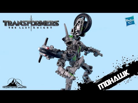 Transformers Studio Series Core Class DECEPTICON MOHAWK Video Review