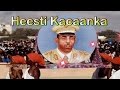 21 Oktoobar - Heesti Kacaanka ''Towradatan Barakaysan''  Hobollada Waaberi | with lyrics | HD