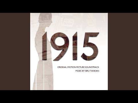 In the Wall with Angela (Bonus)