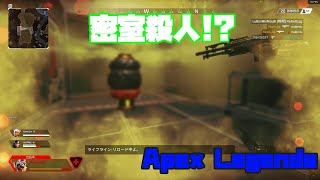 【ゆっくり実況】Apex Legendsをとっても真面目に実況するよーーーーー