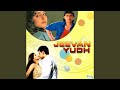 Sun Sajana Tere Bin