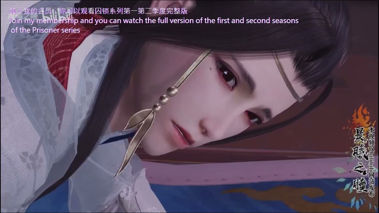 【34】【jx3/bl/eng】英文配音English Dubbing/the Prisoner series audio version cut