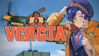 【VCR GTA2】鳩禁止、指示厨歓迎 すいません、立つことでやっとです。 / アステル