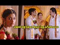 Oka Laila Kosam Climax Love Scene Naga Chaitanya Pooja Hegde Volga Movie