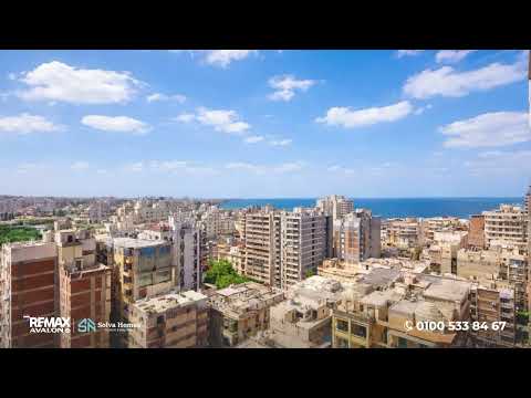 صورة مصغرة لفيديو العقار