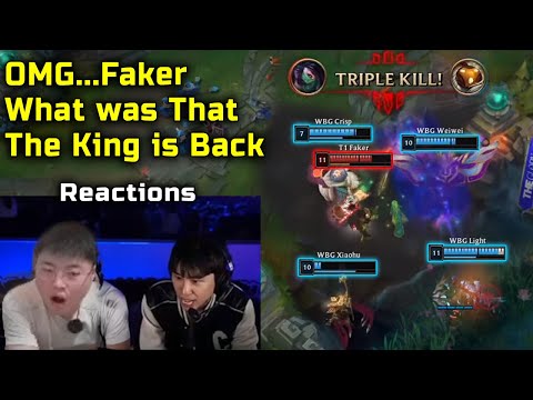 Uzi + Doinb Reaction T1 Crusshing WBG at Worlds 2023 FINAL