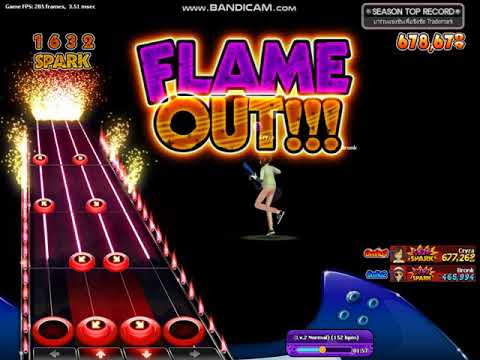 (AuditionPVS) No Brain - Fascinated By Me (Level 2)