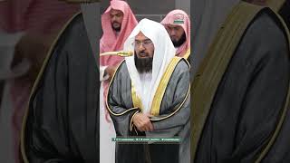 Download lagu Surah Asy-Syams ayat 11-15 by Sheikh Abdurrahman as-Sudais mp3