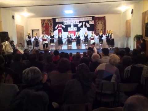 KUD Ostrovo 2013. godine