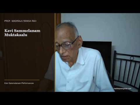 Kavi Sammelanam Mukthakalu - 12 Mar 2020