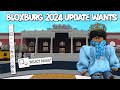 NEW BLOXBURG UPDATES I WOULD LOVE TO SEE THIS YEAR