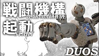 【APEX LEGENDS】ゆっくりもBattle Royalを生き抜きたい！Part16【ゆっくり実況】