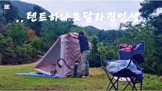 유튜브 썸네일