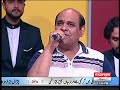 Agha Majid   Duniya Kisi Ke Pyar Mein Jannat se Kam Nahi   Express News   YouTube