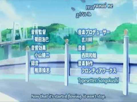 Gakuen Heaven Opening