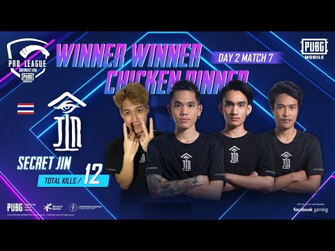 Secret Jin Double WWCD! - D2R7 PMPL SEA Finals Season 2
