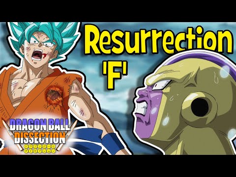 The Gold Standard of Disappointment - Dragon Ball Dissection: Resurrection 'F'