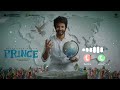 Bimbillika Bilapi Song Prince Movie First Single BGM Ringtone Music WhatsApp Status Video BGM