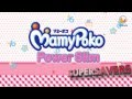 MamyPoko 1