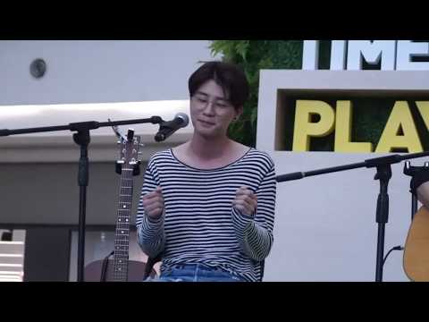 170520 솔루션스(The Solutions) - Jungle In Your Mind (박솔 focus) @ BML2017과 함께하는 타임스퀘어 문화공연