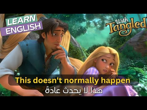 透過迪士尼卡通學英文!🪐 (تعلم الانجليزية مع افلام ديزني | أفلام كرتون- Learn English With Cartoon movies)