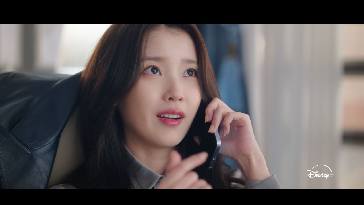 Perfect Crown | 2nd Teaser Trailer | Disney+ Singapore