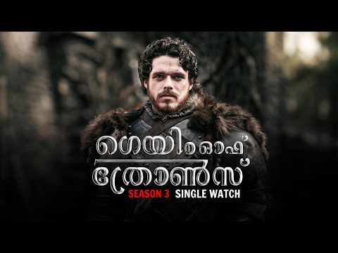 Cine Fandom  and Mister Portrait