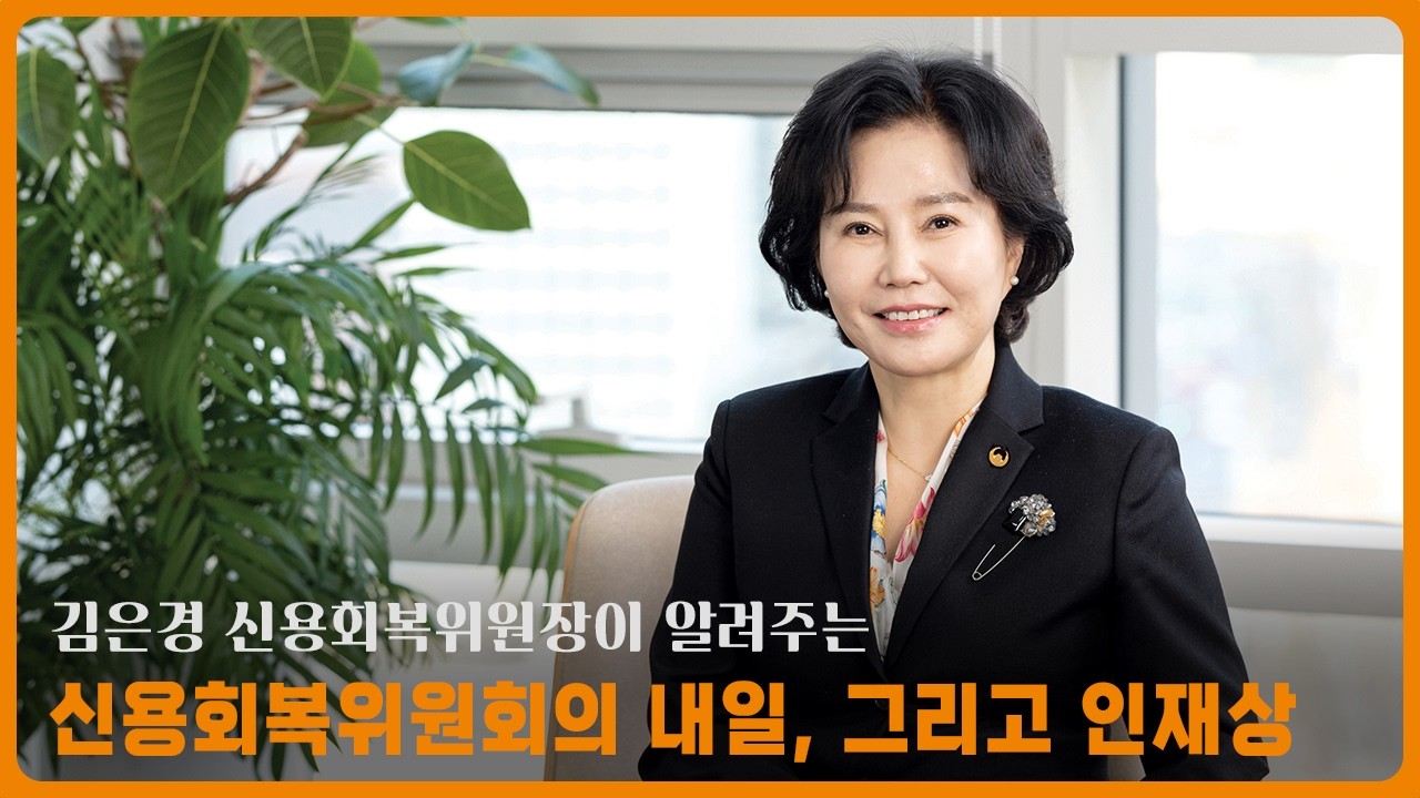 영상 썸네일