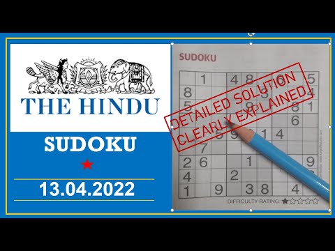 How to Solve 1 Star Hindu  Sudoku Apr 13, 2022 -  Tips and Techniques Clearly Explained