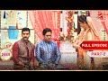 Goenkas Singhanias Celebrate Raksha Bandhan Full Ep 2445 Part 2 Yeh Rishta Kya Kehlata Hai