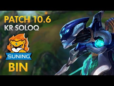 Suning Bin - Top Lane: Camille vs Vladimir - KDA 25/3/8
