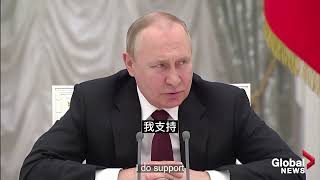 Re: [問卦] 其實俄羅斯高層也很怕？