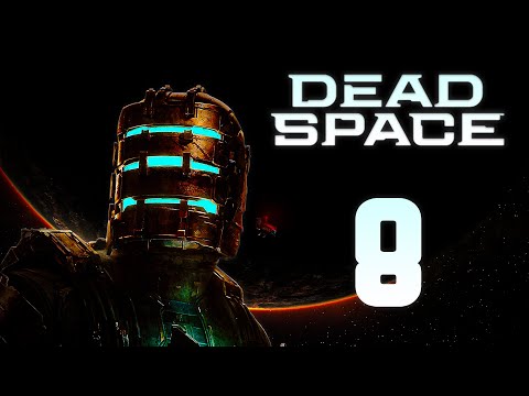 Zagrajmy w Dead Space Remake PL [#8] | Maszynownia
