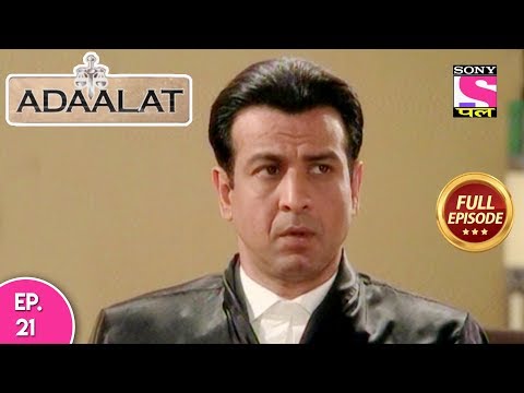 Adaalat - Full Episode 21 - 20th January, 2017