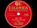 1946 Benny Goodman - Blue Skies (Art Lund, vocal)
