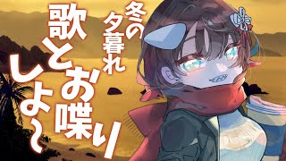 [Vtub] 小箱or個人Vtuber 0113 DD串