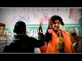 Best Line Of Rais Anis Sabri Best Whatsapp Status