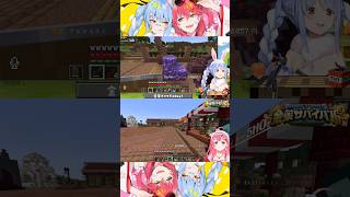 【さくらみこ/兎田ぺこら/ホロライブ切り抜き】#ホロ金策サバイバル2 最強コンビぺこみこ!!