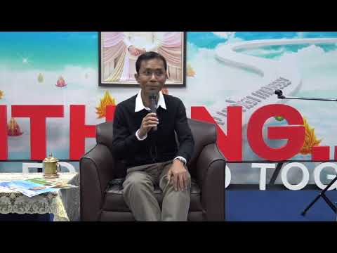 199-บริษัท เอไอเอ จำกัด กรุงเทพมหานคร-ดูจิต ดูใจ ดูตน พ้นทุกข์