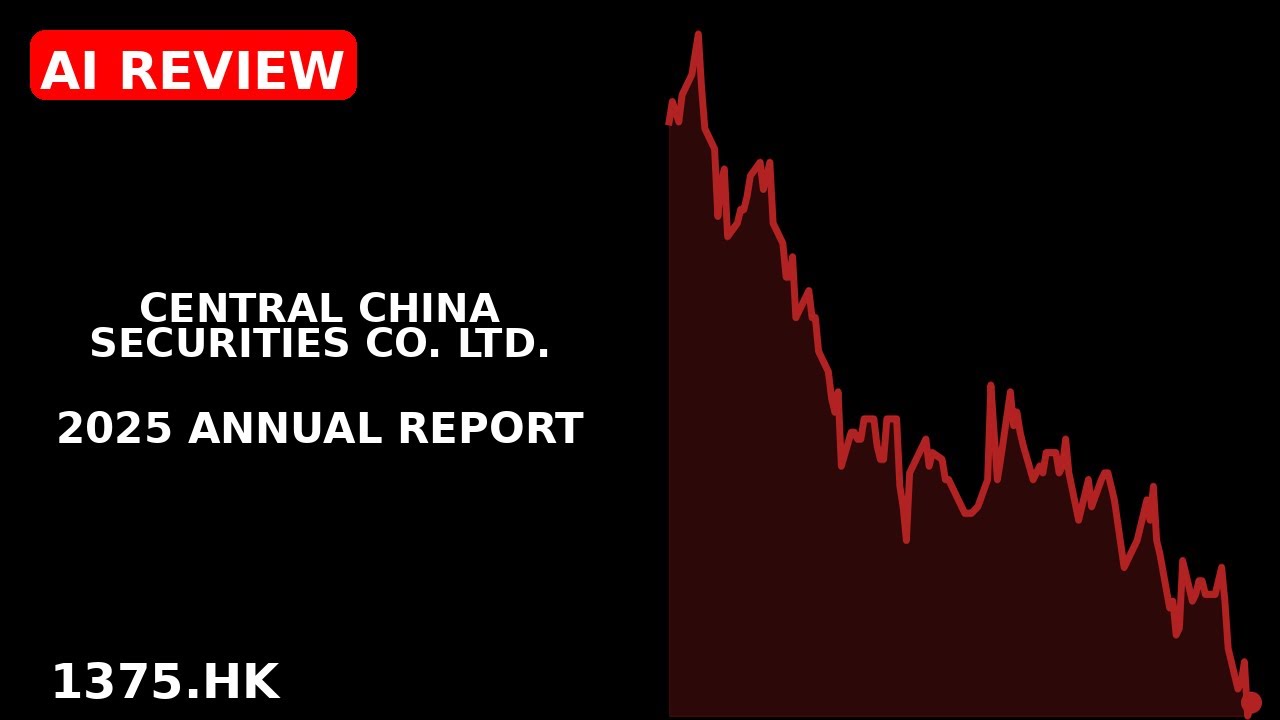 CC SECURITIES 2025 annual report